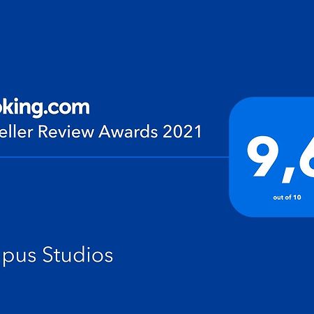 Acapus Studios Торони Экстерьер фото